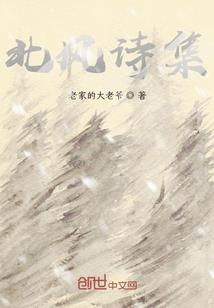 韩国东海旅游地图全图