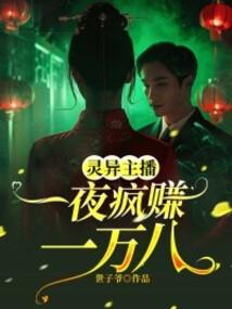 沙漠旅游刺激项目有哪些