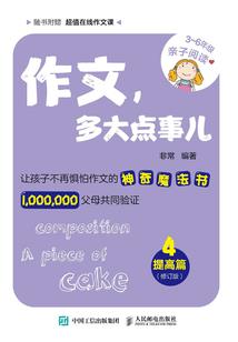 大理旅游攻略三天行李