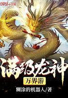 元旦 江西 旅游景点