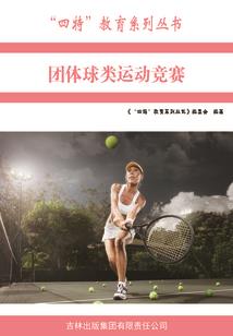 买旅游票抵税多少