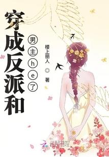 旅游时间大约多长