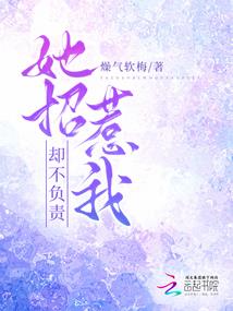 山西丘云山旅游团