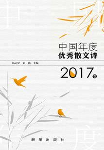 云南新平磨盘1旅游攻略