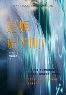 眉山旅游去哪里好玩