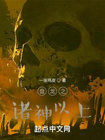 国家旅游法出台时间