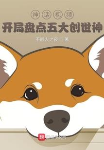 札达旅游攻略费用