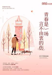 恩施离哪里近旅游最好