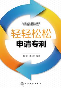 浪漫 旅游度假区