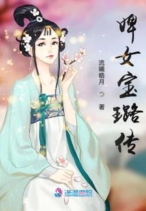 过年旅游大概消耗多少元