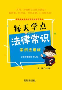 武定狮子山旅游攻略