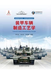 去兴安旅游攻略