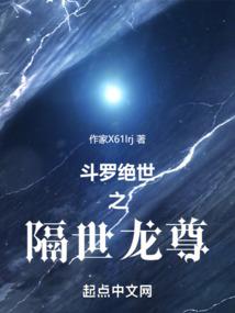 如何带侄子国内旅游签证