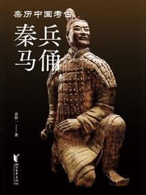 青岛云世纪值得去吗