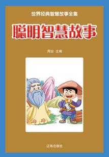 泸州自驾青海湖