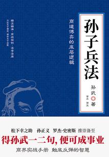 大方方旅游一天游