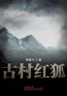出国旅游签证预定流程