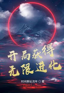 广州三日两晚旅游