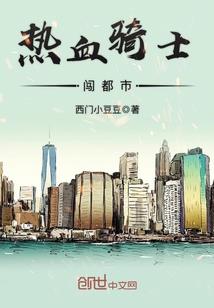 夏季旅游胜地4天