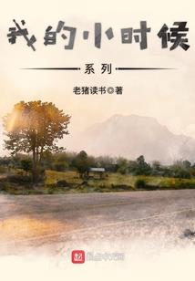 望仙谷旅游攻略住宿国庆