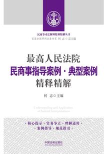 保定市旅游景点推荐一下