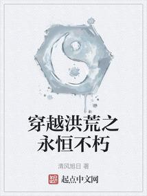 新疆旅游哪里适合买房