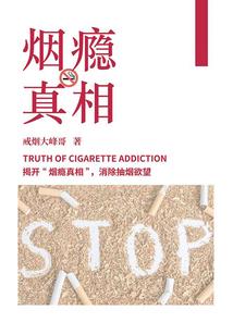 旅游学院王静副教授