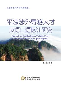 盐城滨海游玩必去的地方