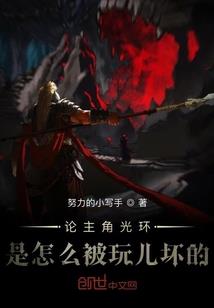 那拉提冬季旅游度假村