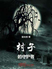 旅游做单