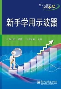 贺州温泉二日自驾