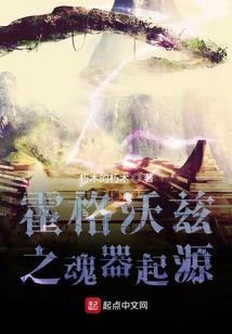 十二星座转运旅游地图