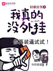 广州哪里古镇最值得去