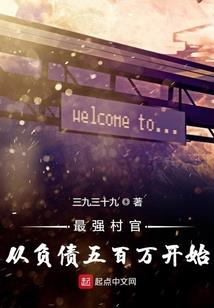 旅游区司机如何招到客人