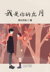 拉萨3日旅游团价格