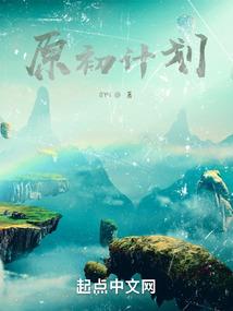余姚旅游必备药品推荐
