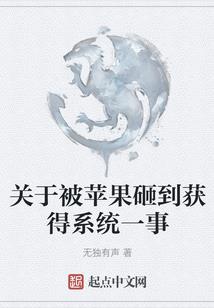 自驾游和团队游哪个好玩