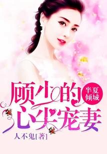 广东西岸旅游区