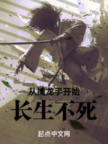 泰国旅游适合带什么项链