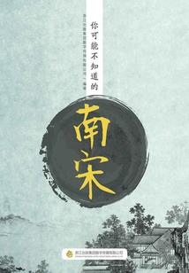 河口口岸旅游区规划