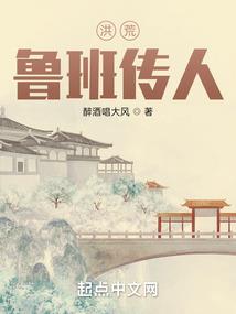 苏格兰孕妇旅游多少钱