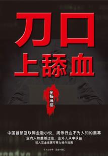 合川区盐井旅游区地址