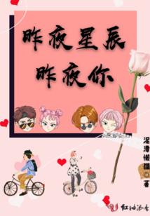 蘑菇小镇旅游攻略一天