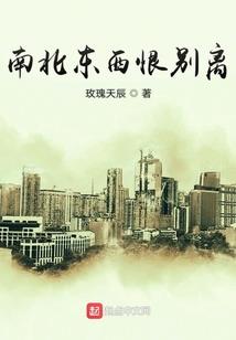 水牛城旅游住宿价格表图