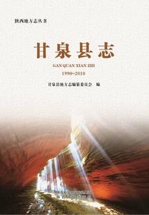 安吉瑞士攻略旅游