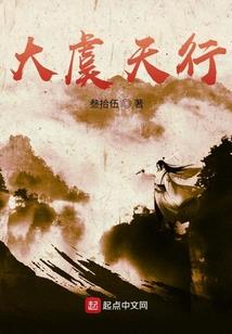 新津区旅游景点