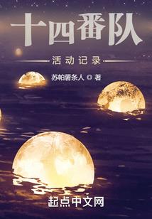 孝感历史文化旅游公司