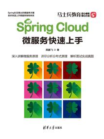云林深处天乡旅游攻略