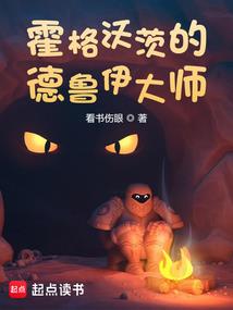 开远旅游收入多少钱