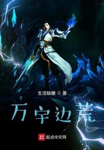 利州区旅游项目订票官网